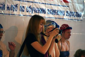СОРЕВНОВАНИЯ КЛУБА В БАССЕЙНЕ НА ВОДНОМ СТАДИОНЕ - Европейский клуб по обучению плаванию «Мэвис»